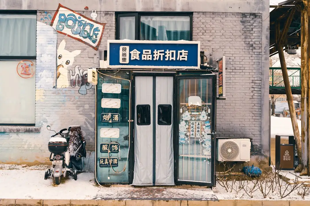 食品加工企业虫控工程中生物防治技术的环保药剂应用方案