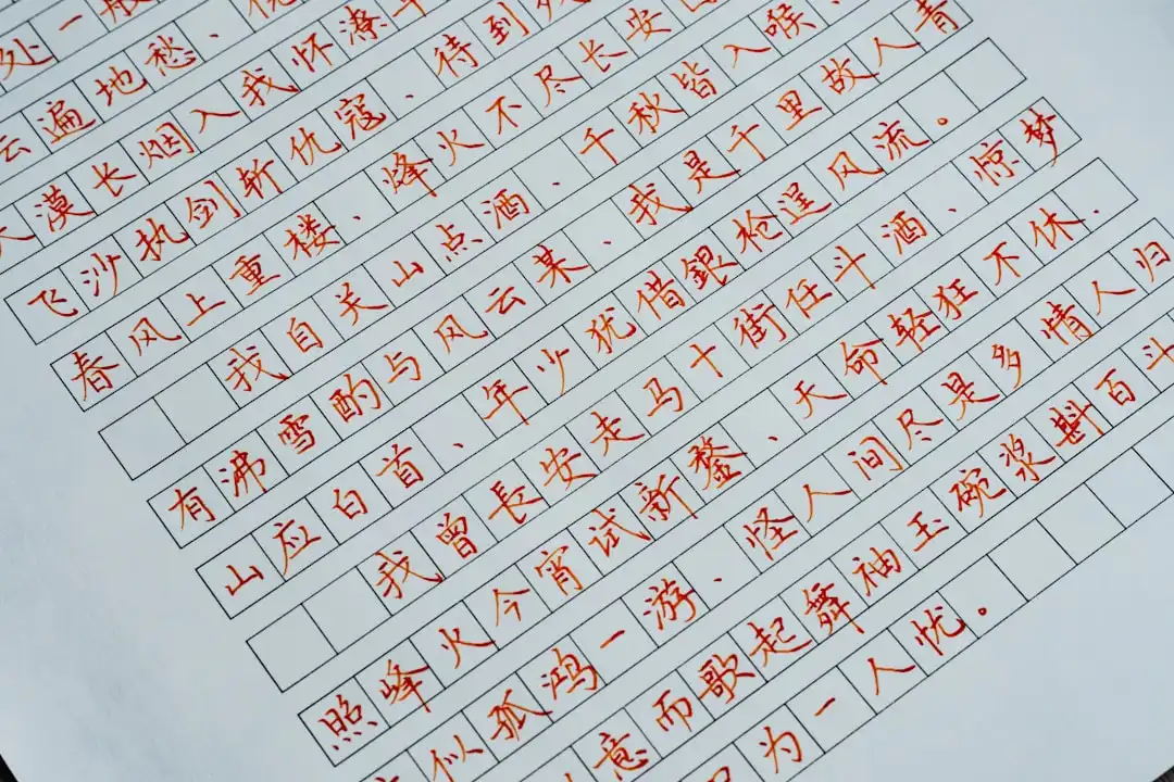餐饮门店消毒服务与虫鼠害治理的协同方案设计正文配图 1