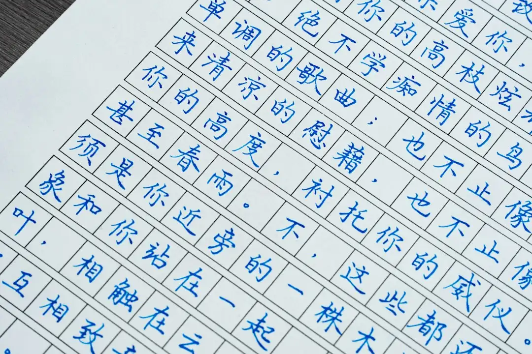 广西地区公共场所消毒服务技术规范与效果评估方法